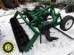 Глубокорыхлитель АГЧ-1,8 М 5