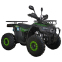 Квадроцикл SP125-12 (новинка) 0