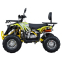 Квадроцикл SP125-15 6