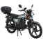 Мотоцикл SP125C-2CFO (2026) (NEW) 3