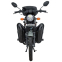 Мотоцикл SP125C-2CFO (2026) (NEW) 4