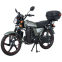 Мотоцикл SP125C-2CFO (2026) (NEW) 5