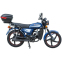 Мотоцикл SP125C-2CFO (2026) (NEW) 0