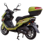 Моторолер SP150S-18 9