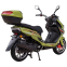 Моторолер SP150S-18 11