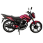 Мотоцикл SP150R-15 0