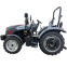 Трактор HORST G244DXU 2