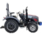 Трактор HORST G244DXU 5