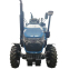 Трактор HORST L404 1