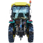 Трактор KENTAVR S 504CU 4
