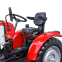 Трактор Xingtai 240L 12