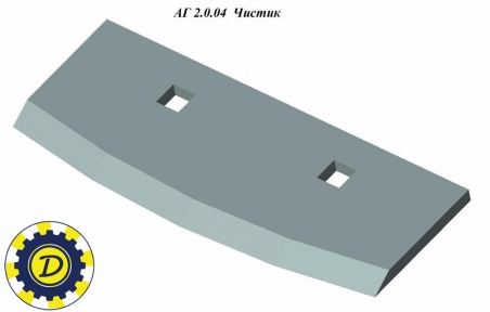 Чистик бороны АГ
