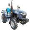 Трактор HORST L244XU